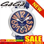ガガミラノ 腕時計 GAGA MILANO  GAG-501008S-BLU 5010.08S-BLU BLU     比較対照価格220,000 円