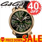 ガガミラノ 腕時計 GAGA MILANO  501104S-BLK GAG-501104S-BLK      比較対照価格 142,079 円