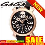 ガガミラノ 腕時計 GAGA MILANO  GAG-5011ART01S-BRW 5011ART01S-BRW BRW     比較対照価格275,000 円