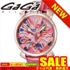 ガガミラノ 腕時計 GAGA MILANO  GAG-5011MOS02S 5011.MOS02S      比較対照価格275,000 円