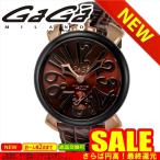 ガガミラノ 腕時計 GAGA MILANO  GAG-501402S-BRW 5014.02S-BRW BRW     比較対照価格264,000 円