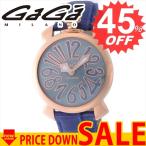 ガガミラノ 腕時計 GAGA MILANO 5021.7-BLU GAG-50217-BLU 比較対照価格 140,400 円