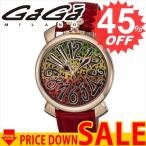 ガガミラノ 腕時計 GAGA MILANO  5021ART01-RED GAG-5021ART01-RED      比較対照価格 75,379 円