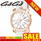 ガガミラノ 腕時計 GAGA MILANO  GAG-509801WH-N 5098.01WH-N N     比較対照価格264,000 円