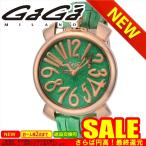 ガガミラノ 腕時計 GAGA MILANO  GAG-522102 5221.02      比較対照価格165,000 円