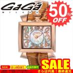 ガガミラノ 腕時計 GAGA MILANO  6031.2-LBR-NEW GAG-60312-LBR-NEW      比較対照価格 70,379 円