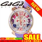 ガガミラノ 腕時計 GAGA MILANO  GAG-60569RUBBER-PUR 6056.9-PURRUBBER PUR     比較対照価格209,000 円