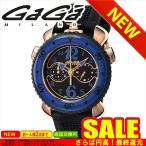ガガミラノ 腕時計 GAGA MILANO   7011.01 GAG-701101     比較対照価格73,440 円