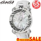 ガガミラノ 腕時計 GAGA MILANO   GAG-702001-WHT      比較対照価格 38,779 円