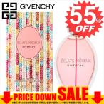 ジバンシー 香水 GIVENCHY   GV-ECLATSPRECIEUX-50ml　比較対照価格　7,884 円