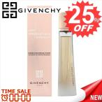 ジバンシー 香水 GIVENCHY   GV-VIGCEDREETSP-50 比較対照価格 9,180 円