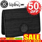 キプリング バッグ ポーチ KIPLING  K11153H53       比較対照価格5,390 円