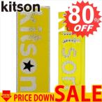 ショッピングkitson キットソン 香水 KITSON KT-HAPPYTWINKLETSP-60 比較対照価格5,940 円