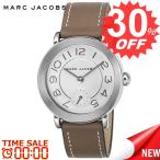 マークバイマークジェイコブス 腕時計 MARC BY MARC JACOBS  MJ1468 MBM-MJ1468　比較対照価格　27,000 円