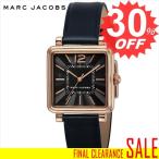 マークバイマークジェイコブス 腕時計 MARC BY MARC JACOBS  MJ1523 MBM-MJ1523　比較対照価格　32,400 円
