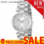 マークバイマークジェイコブス 腕時計 MARC BY MARC JACOBS  MJ3475 MBM-MJ3475　比較対照価格　21,189 円