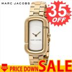 マークバイマークジェイコブス 腕時計 MARC BY MARC JACOBS  MJ3501 MBM-MJ3501　比較対照価格　41,040 円