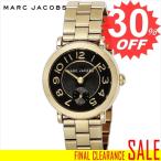マークバイマークジェイコブス 腕時計 MARC BY MARC JACOBS  MJ3512 MBM-MJ3512　比較対照価格　32,400 円