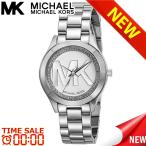 マイケルコース 腕時計 MICHAEL KORS MK3548 MKS-MK3548 比較対照価格 21,889 円