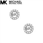 マイケルコース ピアス MICHAEL KORS  MKC1033AN040     SILVER  比較対照価格14,300 円