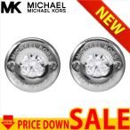 マイケルコース ピアス MICHAEL KORS MKJ6360040 比較対照価格 6,389 円