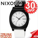 ニクソン 腕時計 NIXON  A119005 NX-A119005 比較対照価格9,180 円