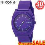 ニクソン 腕時計 NIXON  A119230 NX-A119230      比較対照価格 6,479 円