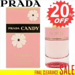 プラダ 香水 PRADA   PR-CANDYFLORALEET-30 比較対照価格 6,264 円