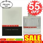 プラダ 香水 PRADA  PR-LUNAROSSAETSP-50    比較対照価格8,532 円