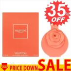 ヴァレンティノ 香水 VALENTINO 比較対照価格 4,589 円