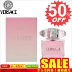 ウ゛ェルサーチ 香水 VERSACE   VS-BRIGHTCRYSTALET-30 比較対照価格 7,128 円