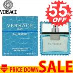 ウ゛ェルサーチ 香水 VERSACE VS-VERSACEMANEAUFR-50 比較対照価格 8,856 円