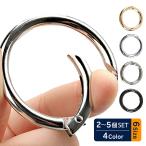 kalabina круглый Circle kalabina6 размер 4 цвет модный крюк круг can мужской женский 