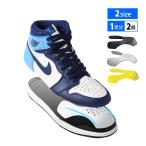 シューガード スニー