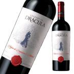 ショッピングレジェンダリー 赤ワイン　ルーマニアワイン　ネグルデドラガシャニ&メルロー　2021　レジェンダリードラキュラ　レジェンドオブドラキュラ　　