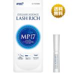 ショッピングラッシュ ロート製薬 LASH RICH ラッシュリッチ