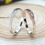 Yahoo! Yahoo!ショッピング(ヤフー ショッピング)リング SILVER925 Y イニシャル リング ２色展開 シルバー ピンクゴールド ９号 １１号 １３号 １５号 送料無料