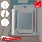  детская дверь Smart gate 2 Smart gate 2 плюс поручень .. повышение рама натуральный / Mill ключ / premium прозрачный Япония уход за детьми 