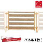 ベビーゲート 置くだけ キッズパー�