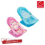 日本育児 ソフトバスチェア2013 デイジー/スプラッシュ 送料無料
