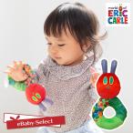 . ....... baby игрушка Eric Karl ...... кольцо Япония уход за детьми 
