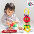 . ....... baby игрушка чай The - звонковое устройство Япония уход за детьми Eric Karl 