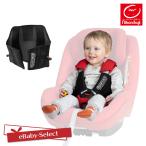 カーグッズ チャイルドシート 抜けだし防止 ぬけないぞー 日本育児（ゆうパケット配送で送料無料）