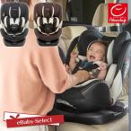 日本育児チャイルドシート ノセッテ ロング 新生児 回転式 ISOFIX　長く使える ロングユーズ　簡単取付