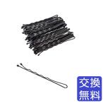  балет аксессуары для волос шар имеется America булавка шпилька Ame булавка (5cm|5.5cm)30 шт. входит . булавка ... данго siniyon суммировать . волосы сопутствующие товары 