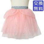  балет fea Lee Princess цвет chuchu юбка ребенок ребенок Kids талия резина тянуть on chu-ru юбка симпатичный розовый хлопок подкладка 