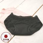  сделано в Японии . вода гигиенический шорты на бедрах нижний одежда гигиенический шорты менструация балет нижний шорты 