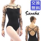 40%off* наличие специальная цена балет Leotard солнечный автомобиль 50AI0048P (Dovane)duwan длинный рукав цветок сетка Junior взрослый (* стартер комплект скидка объект вне )