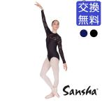  солнечный автомобиль LE4510M (Temora)temola Leotard 