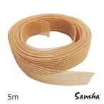  солнечный автомобиль пуанты для сетка резина Ultra soft примерно 5m ( ширина 2.3cm) европейский розовый 